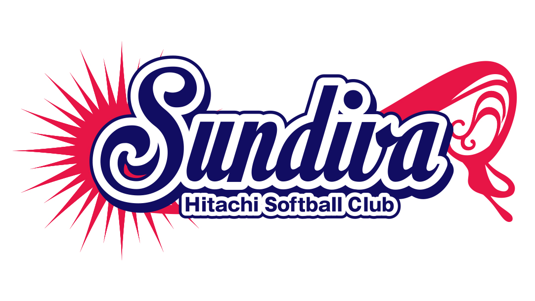 日立サンディーバ | JD.LEAGUE（JDリーグ）公式サイト | 女子ソフト