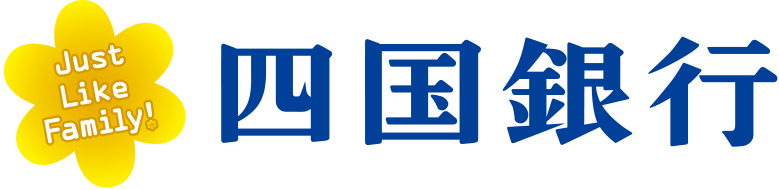 株式会社 四国銀行