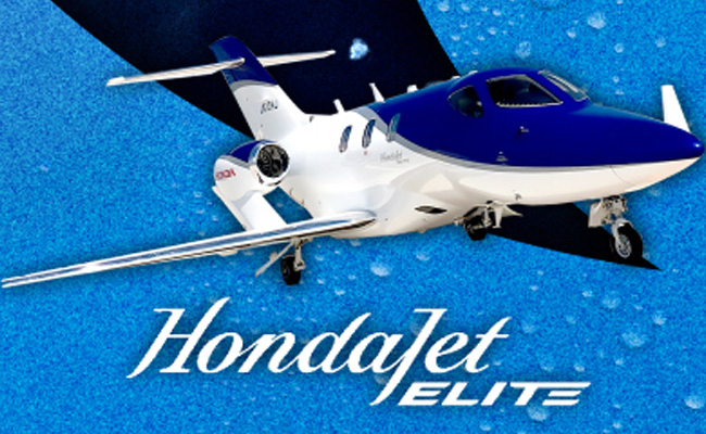 Hondajet搭乗体験が当たる大抽選会