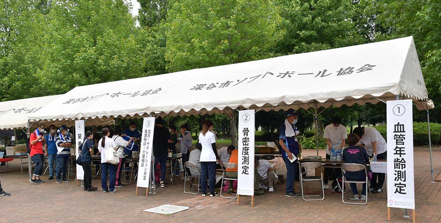 TMGプレゼンツ 健康ブース