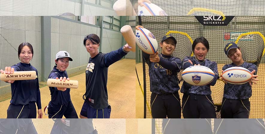 「シャイニンベガに挑戦!」Throw体験イベント(ラグビー&モルック)