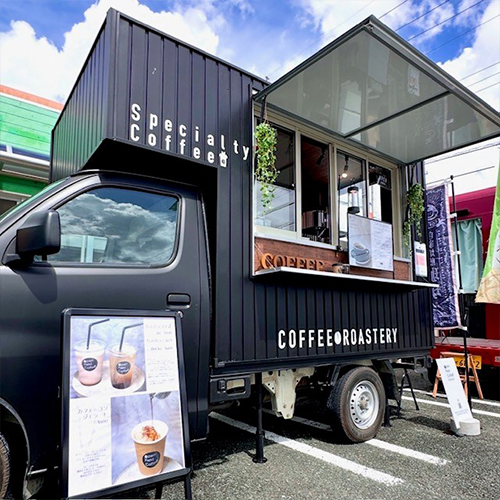 Openfieldcoffee