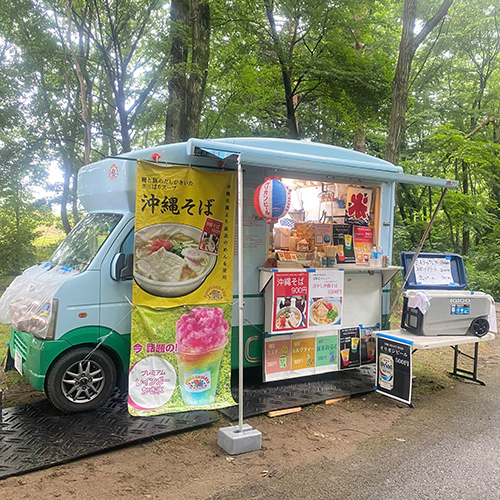 SunnySmile食堂