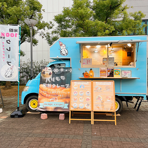 ネージュクレープ