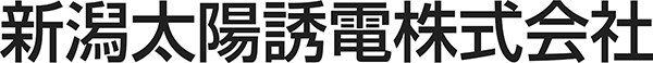 株式会社三原田組