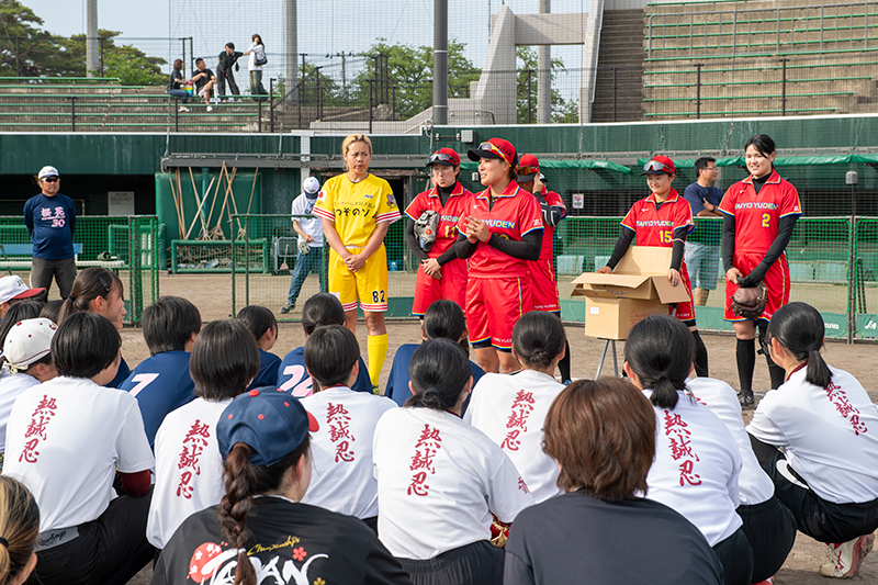 太陽誘電ソフトボールクリニック