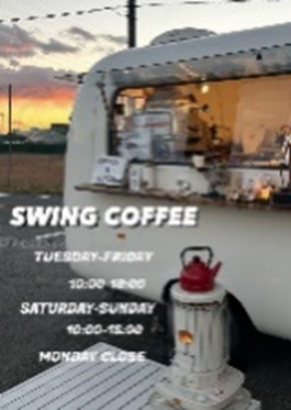 SWING COFFEE
