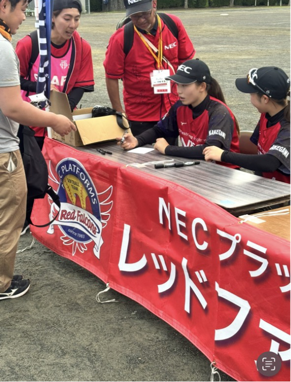 サインボール投げ入れ
