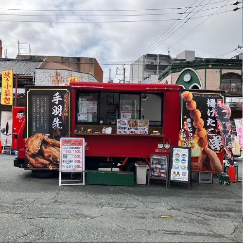 キッチンHACHIHACHI