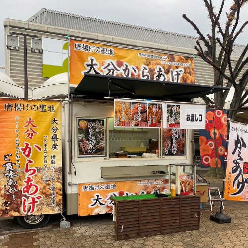 みやこ庵①
