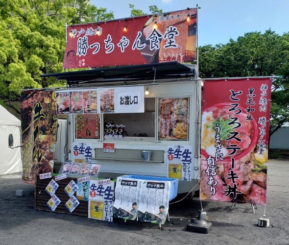 みやこ庵②