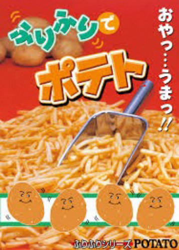 みやこ庵②