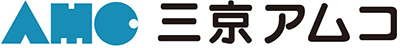 三京アムコ株式会社