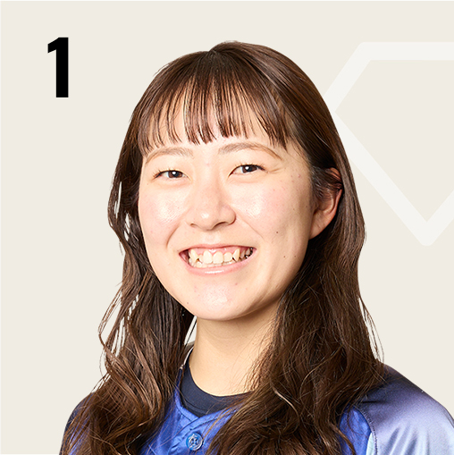 山北 莉乃