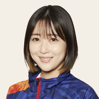 廣部 藍