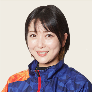 廣部 藍