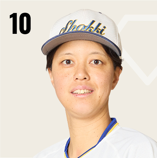 田井 亜加音