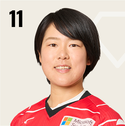 松本 怜奈