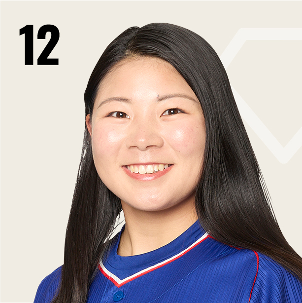 西出 友香