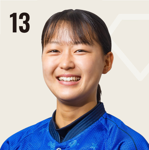 新井 真奈