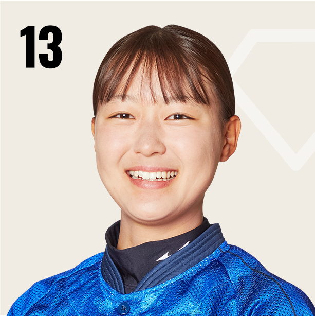 新井 真奈