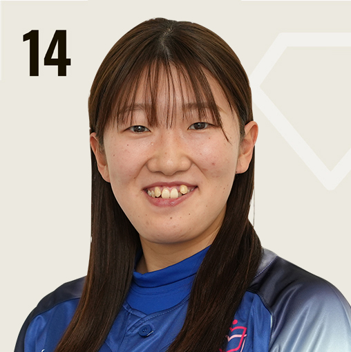 村山 莉瑚