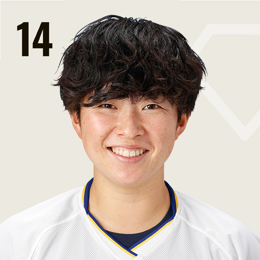 大平 あい