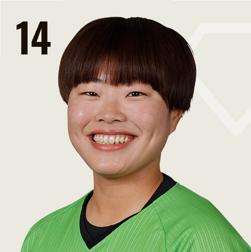 須永 小晴