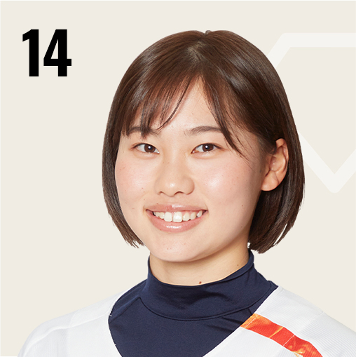 山本 ひなの