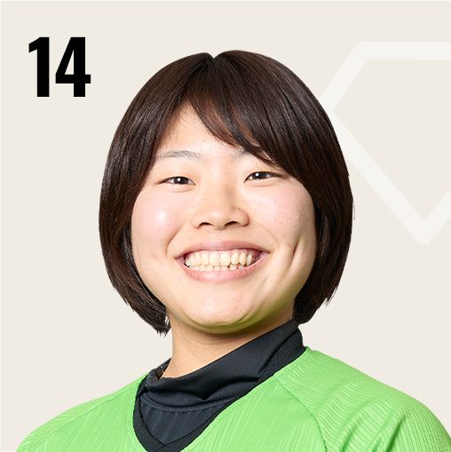 須永 小晴