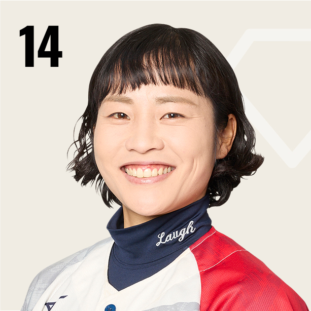 戸村 美紅