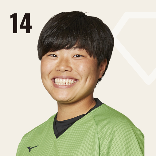 須永 小晴