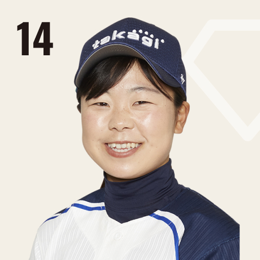 吉崎 菜々海
