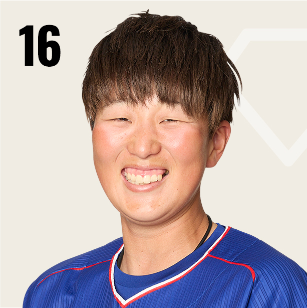 貝沼 晴香
