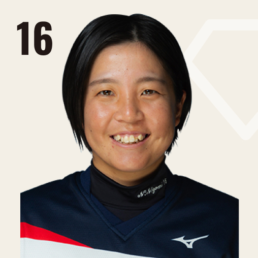 西野 希美