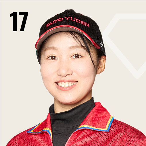 遠藤 光姫