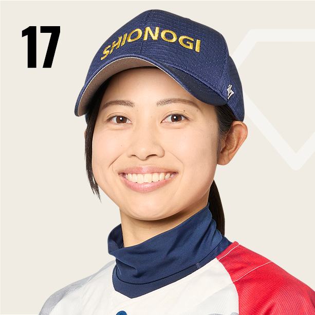 小澤 彩稀