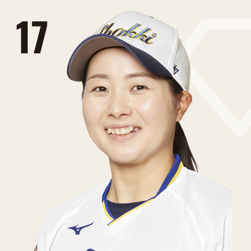 原 奈々
