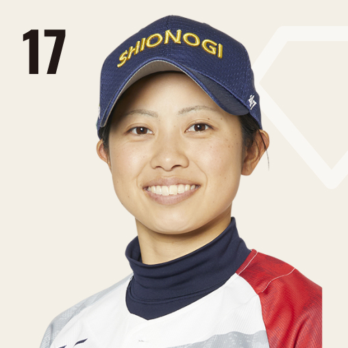 小澤 彩稀