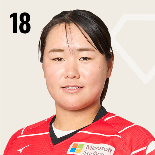 炭谷 遥香