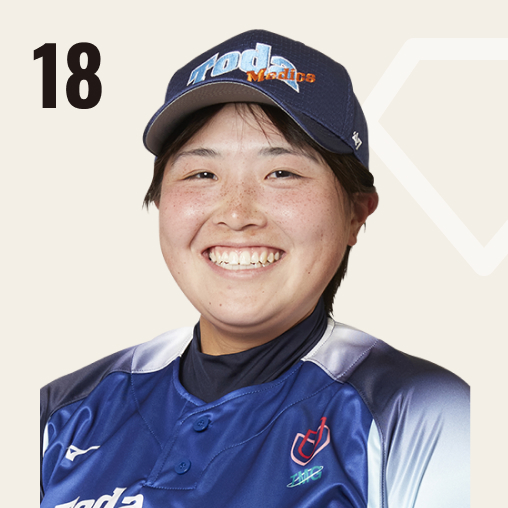 廣瀬 夏季