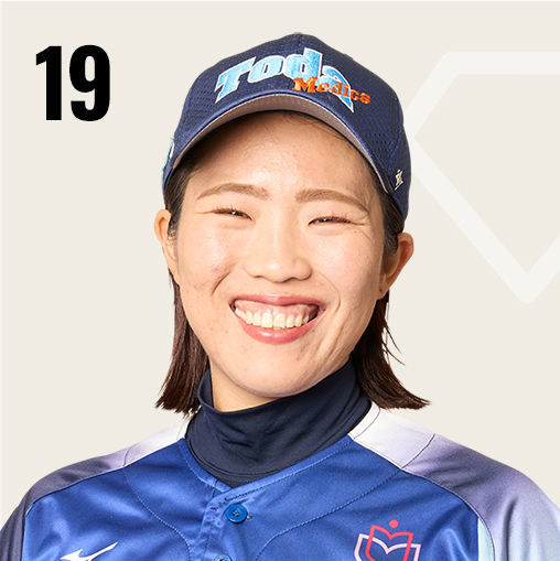 田島 萌愛