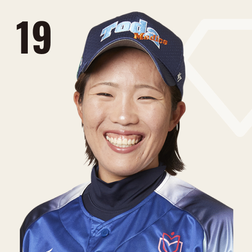 田島 萌愛