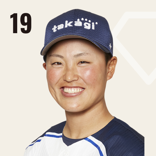 兼平 真咲