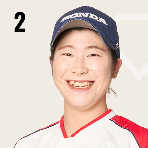 木村 愛