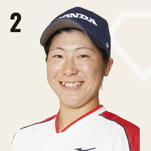 木村 愛