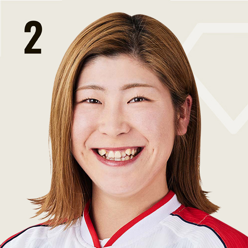 木村 愛