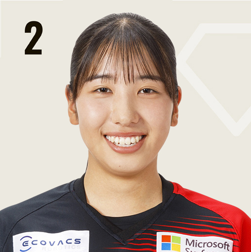 井出 久美