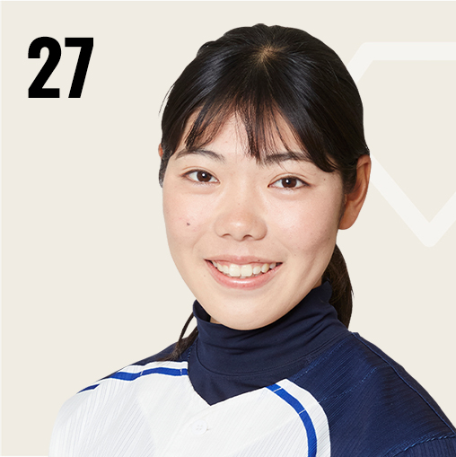 鹿野 愛音