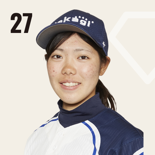 鹿野 愛音